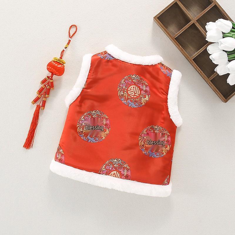 Kids' Autumn-Winter Sleeveless Vest: Warm Jacket, New Year & Performance Costume for Kindergarten, Ancient Style.