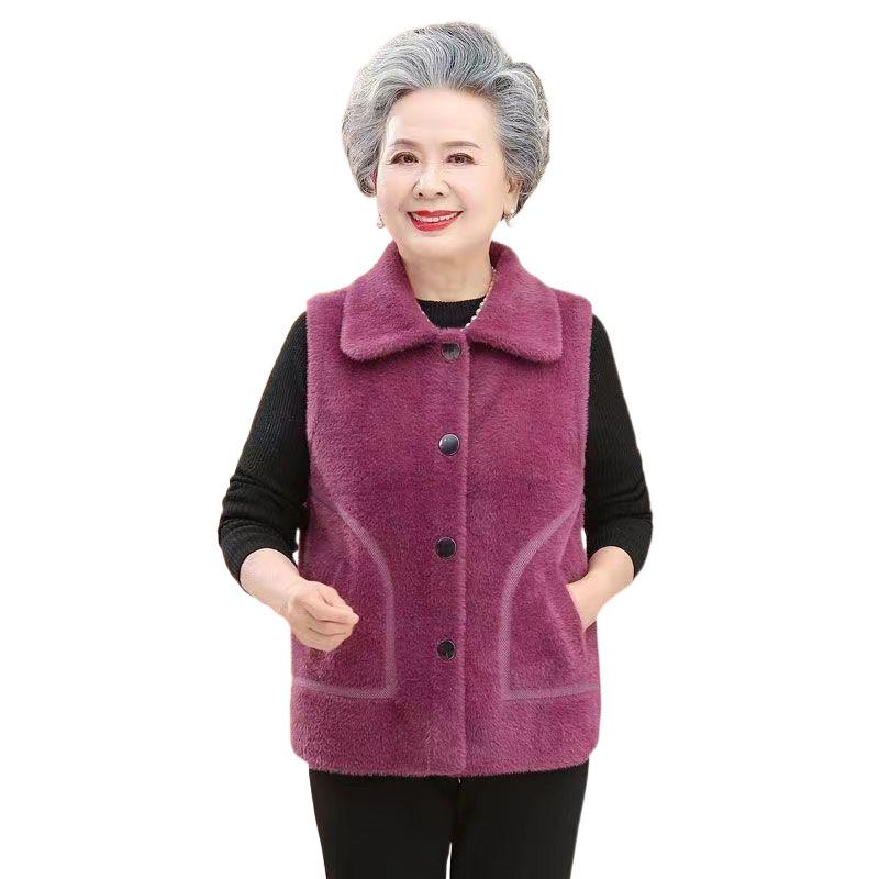 Fashionable Mink Velvet Vest for Middle-Aged and Elderly Women - Warm Autumn/Winter Style for Mom or Grandma