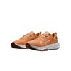 Nike Juniper Trail 2 Abrasion Resistant Shock Absorbers Low Top Running Shoes Men's Light Yellow Umber Sneakers HM9734-800