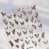TENSOR Elegant Butterfly Ice Transparent Nail Art Stickers - Aurora Crushed Glass Effect (Model M-871)