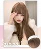 Sizuuenn Full with Blunt Light Honey with for School Cultural and Photo Women's Wig, Long, Straight, Bangs, Brown, "Warm Tea" Flaxen, Heat-Resistant,