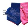 Women's Muay Thai Training Shorts - Professional Boxing and Fighting Gear