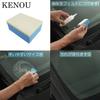 KENOU Felt Sponge Scale Removal Sponge Car Cleaning Polishing Oil