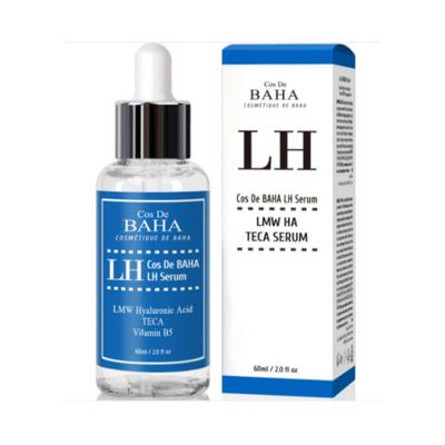 Hyaluronic Acid Serum 60ml Korea Beauty Hydrating Face Serum