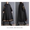 Loose Plus Size Splicing Casual Simple Embroidery Sweet Long Sleeve Dresses