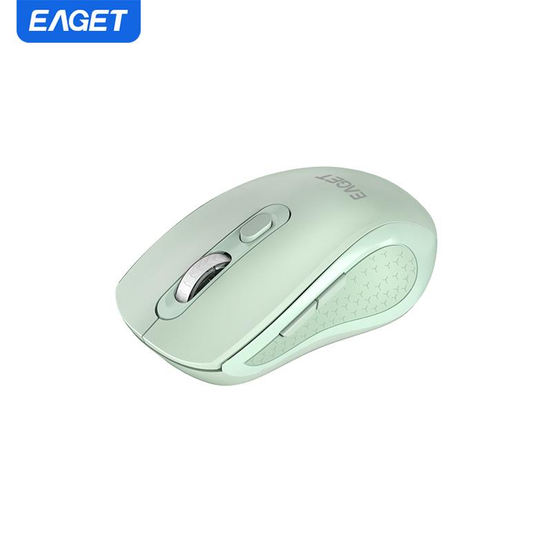 

Беспроводная мышь перезаряжаемая с беспроводной зарядкой 2.4G, двухрежимная беспроводная мышь, 3 регулируемых DPI для ноутбука, Android, ПК зелёный