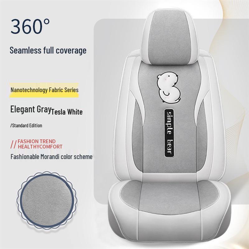 Car Seat Cushion - Universal Leather Cartoon Design for Emgrand Binrui, Xingrui, Vision, Boyue, Haoyue (5-Seater)