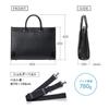 Sanwa Direct Business Bag, Water-Resistant, 2-Way, A4 Compatible, Wide-Opening Side Zipper, Lightweight, 200-BAG110WP