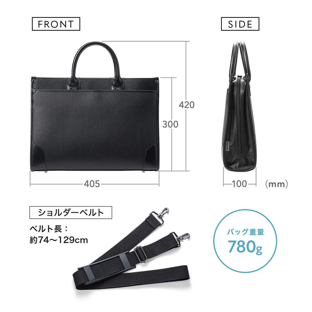 Sanwa Direct Business Bag, Water-Resistant, 2-Way, A4 Compatible, Wide-Opening Side Zipper, Lightweight, 200-BAG110WP