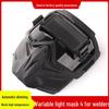 Harley-Style Auto-Darkening Solar Welding Helmet, True Color, Anti-Strong Light
