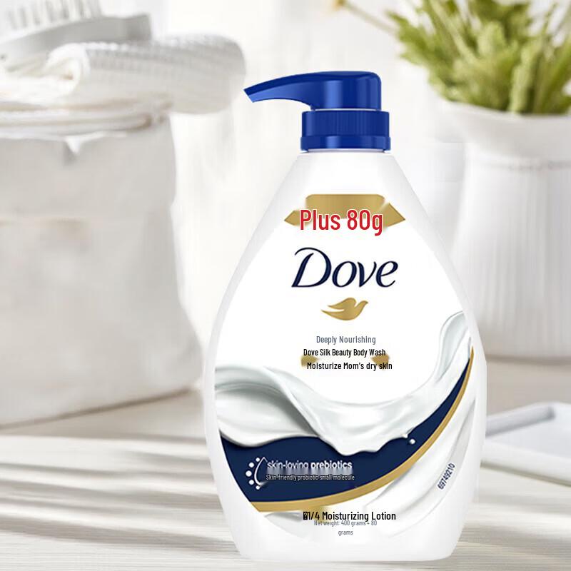 Dove Deeply Nourishing Body Wash