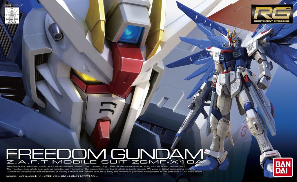 RG Mobile Suit Gundam SEED Freedom Gundam scale plastic model ZGMF-X10A 1/144 color-coded