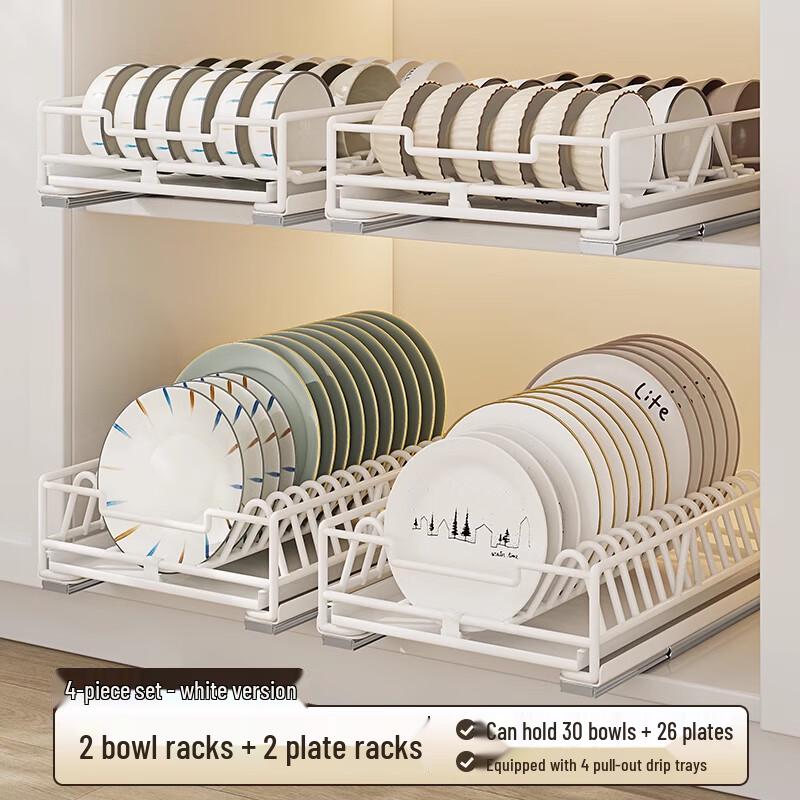 

Modern Carbon Steel Under-Sink Dish Drying Rack Organizer with Wheels