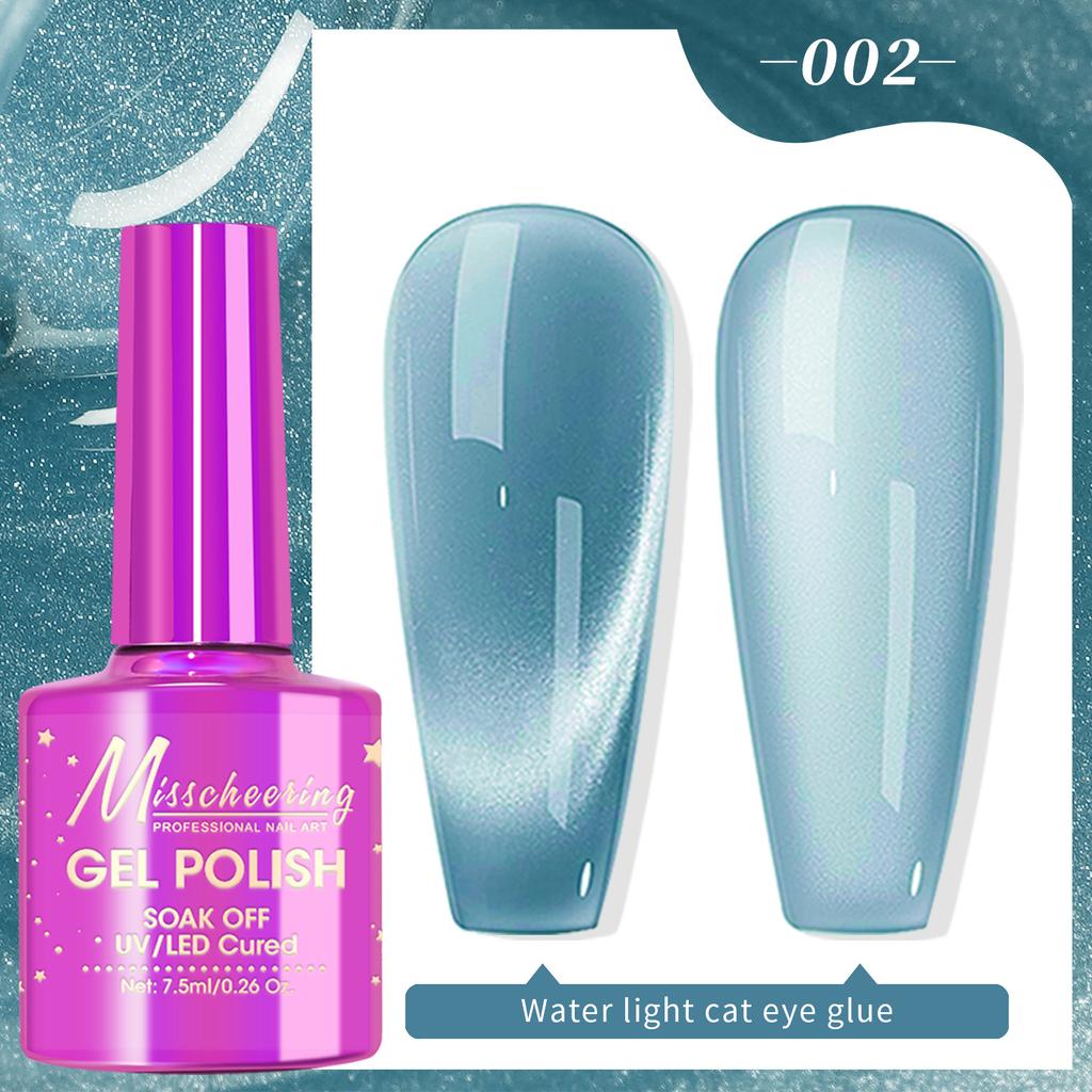 Nail Art Water Light Cat's Eye Nail Polish Phototherapy Crystal Wide Cat's Eye Nail Polish