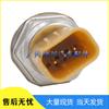 Caterpillar Common Rail Pressure Sensor 7PP4-2 for Heavy Duty Applications