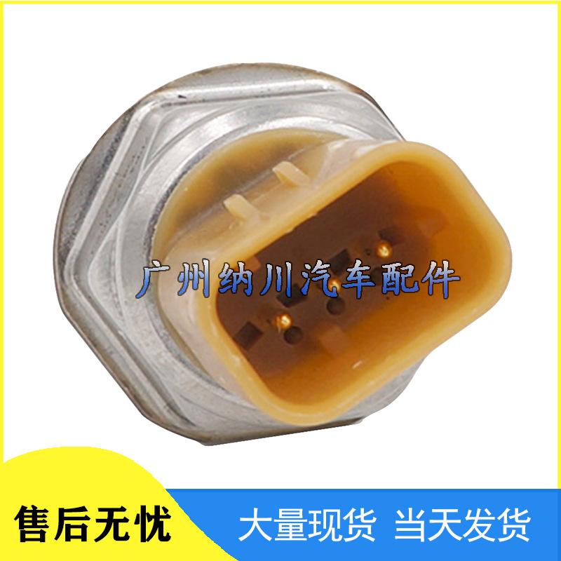 Caterpillar Common Rail Pressure Sensor 7PP4-2 for Heavy Duty Applications