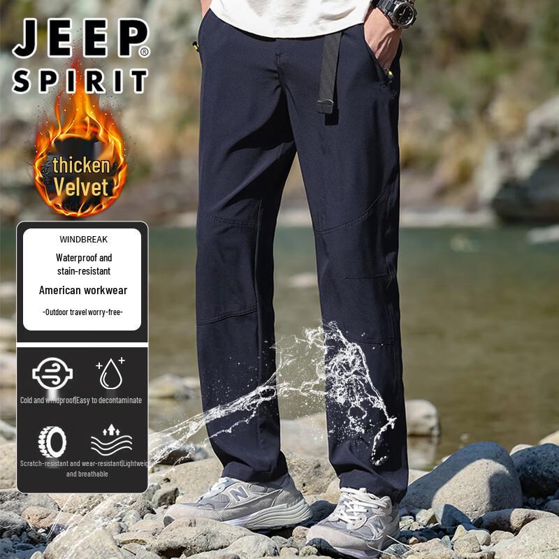 JEEP SPIRIT Men's Autumn/Winter Outdoor Straight-Leg Cargo Pants