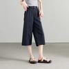 Minimally Designed Commuting Casual Cropped Pants for Women In Summer 2025, Thin, Fashionable, Loose, Versatile, Slimming and Wide Leg Pants