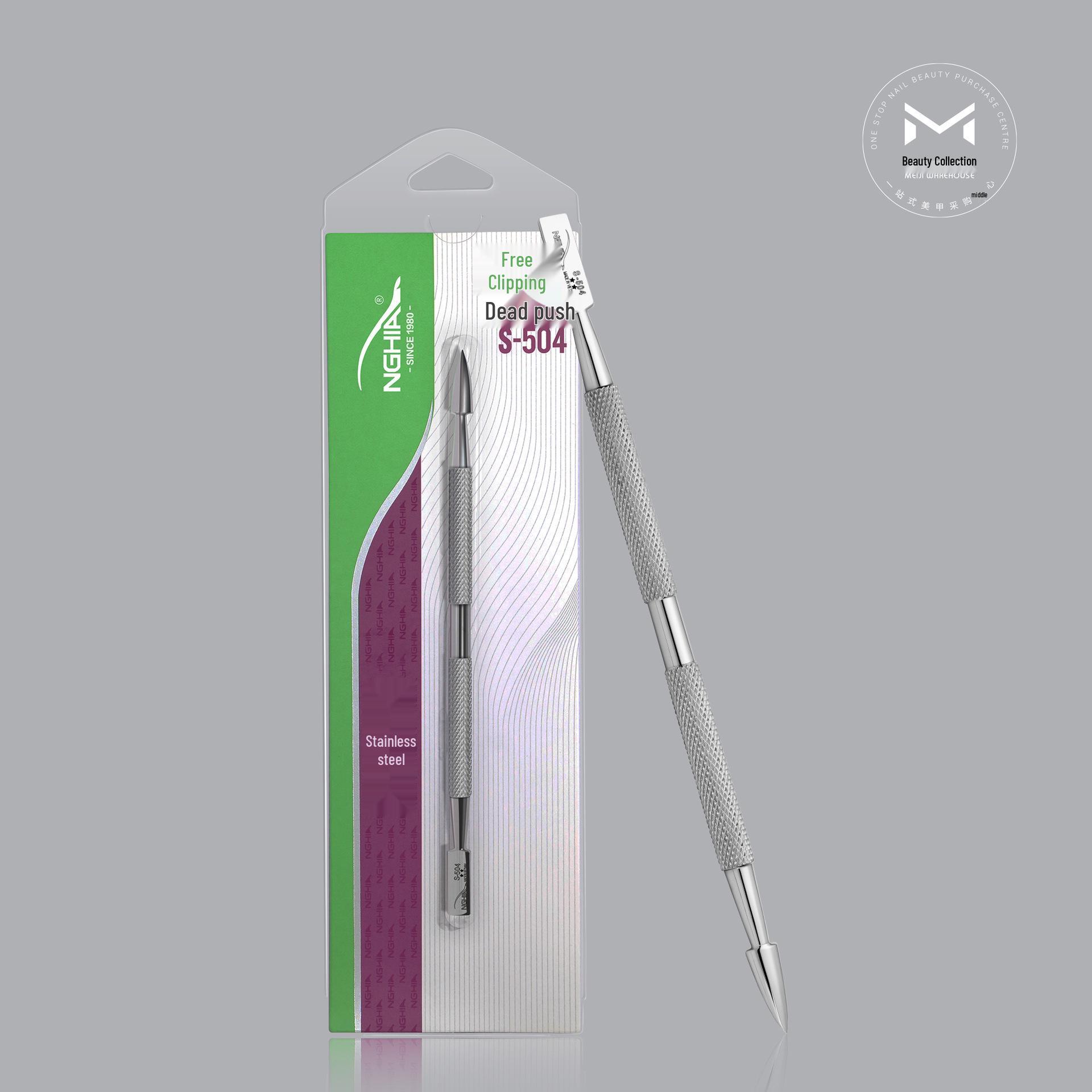 

Набор для ухода за ногтями Nghia из нержавеющей стали с двумя головками