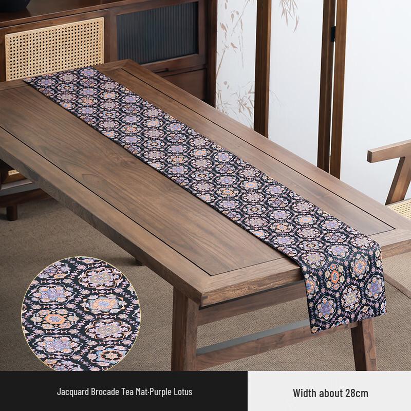 Shangqi Double-Sided Fabric Tea Table Runner