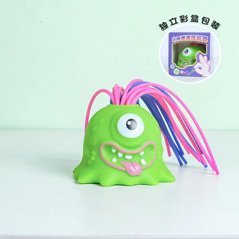 

Игрушка-антистресс «Маленький монстр»: Новая развивающая головоломка для детей