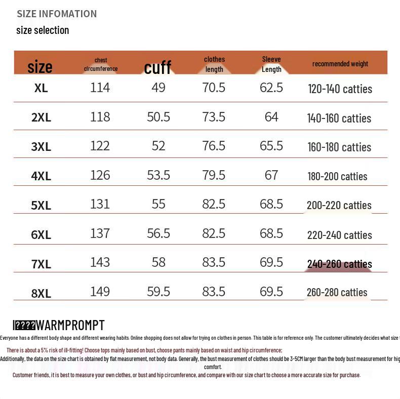 Dibinze Men's Plus Size Windbreaker Jacket