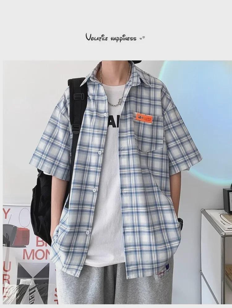 Herrskjorta Retro Gul Rutig Smal Passform Kortärmad - College Stil, Japansk-inspirerad