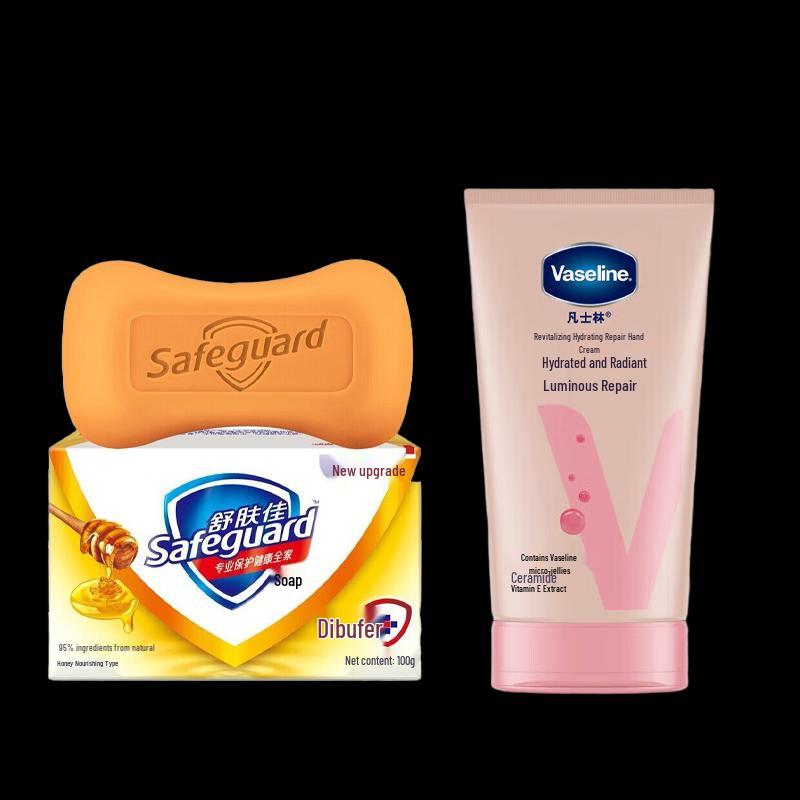

Safeguard Honey Care Soap & Hand Cream Set