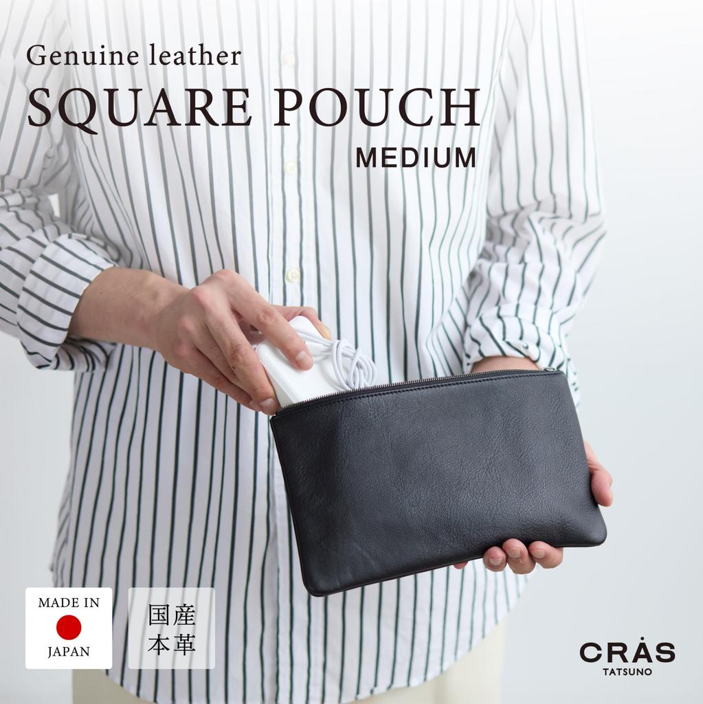 [CRAS] tatsuno (Crastano) Men's Pouch, Made in Japan with Genuine Japanese Leather, Clutch Bag, Bag-in-Bag, Small Item Case, Gadget Case, Small,