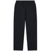 Men's Knit Straight-Leg Casual Pants