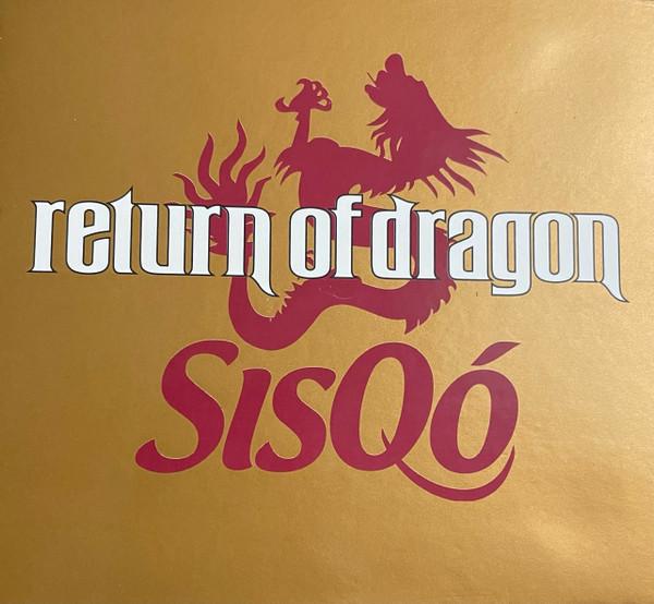 

CD SISQO - Return Of Dragon QOADV1PROMO Def Soul 2001 Europe Rap & Hip-Hop/R&B Used