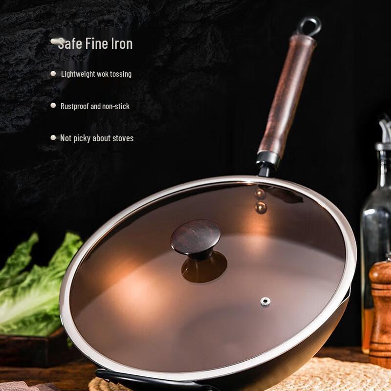 Gui.Heqi Nitrided Fine Iron Non-Stick Wok
