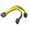 CPU 8Pin Female To Double 8Pin (4+4)Pin Male Motherboard Power Supply Cable Y Splitter Adapter Sleeve Replacement