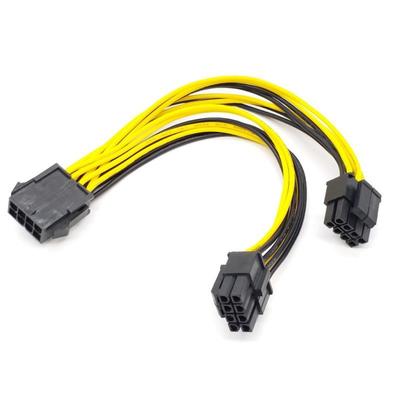 CPU 8-Pin Buchse auf Doppel-8-Pin (4+4)Stift Stecker Mainboard Stromversorgungskabel Y-Splitter Adapter Hülle Ersatz