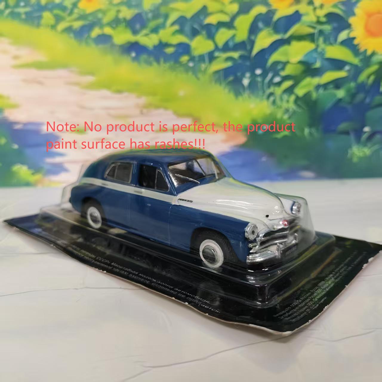 

Flawed Die Casting 1:43 Scale Soviet Gaz 1946 M20b Classic Car Simulation Alloy Static Car Model