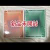 [USED] ATEEZ CD FEVER Part.3