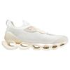 Mizuno Wave Prophecy Beta White Vanilla Ice Men Sneakers D1GA220201