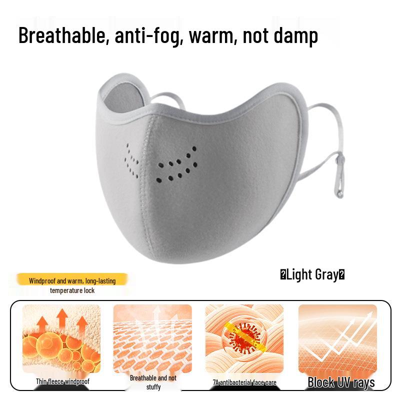 Windproof Fleece-Lined Cycling Mask with Adjustable Air Vents for Cold Weather Protection