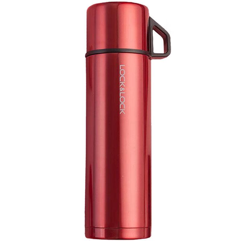 

LocknLock Insulated Stainless Steel Tumbler with Handle