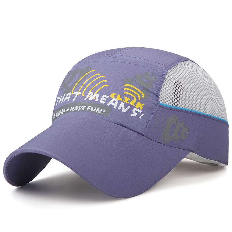 Zhen Yue Qi Koreanischer Sommer Schnelltrocknendes Wasserdichtes Netzmützen für Kinder