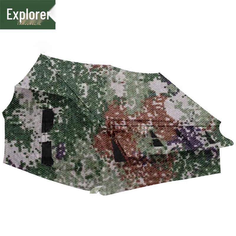 Explorer 03 Portable Solo Camping Tent