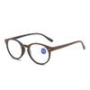 New Fashion Round Frame Blue Light Blocking Reading Glasses for Older Adults - High Definition for Men and Women