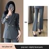 Women's 2025 High-End Professional Suit Set - Spring/Autumn Formal Wear