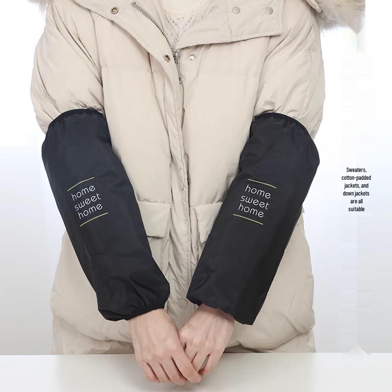 Waterproof Kitchen Arm Sleeves (2-Pack)