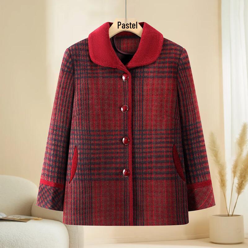 

Paster Autumn Winter Lapel Thick Overcoat 3XL