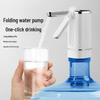 Electric Folding Water Dispenser: Automatic Rechargeable Hand Pump for Bottled Water