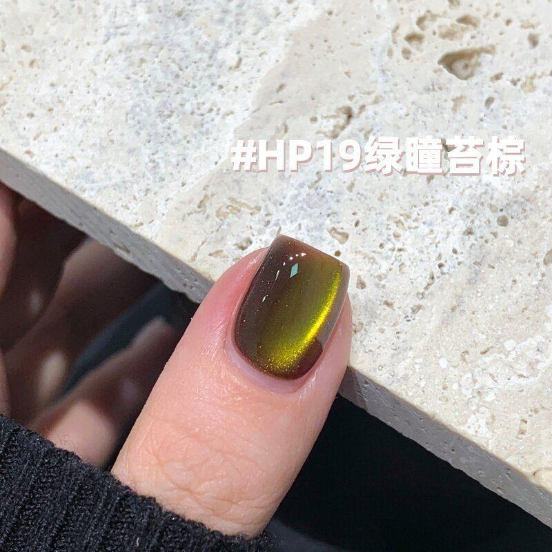 [One-Step Glue] Misscandy Nail Polish Glue 2026 New Spring Edition Lazy Five-In-One Nail Salon Exclusive