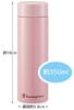 Champion Mug Beige STYL4 Ultra-Lightweight Bottle, 350ml, Pink,