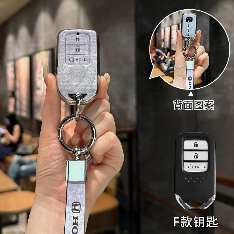 2/3/4 Buttons Car Smart Remote Key Case Cover Shell For Honda Fit Odessey City Jazz XRV Venzel HRV CRV Accord Insert Accessories TA8