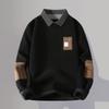 Men's Faux Two-Piece Collared Knit Pullover Undershirt